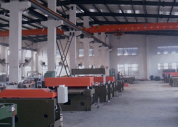 裁斷機(jī)